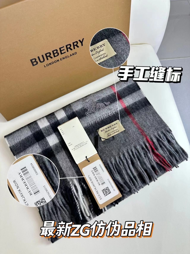 BURBERRY